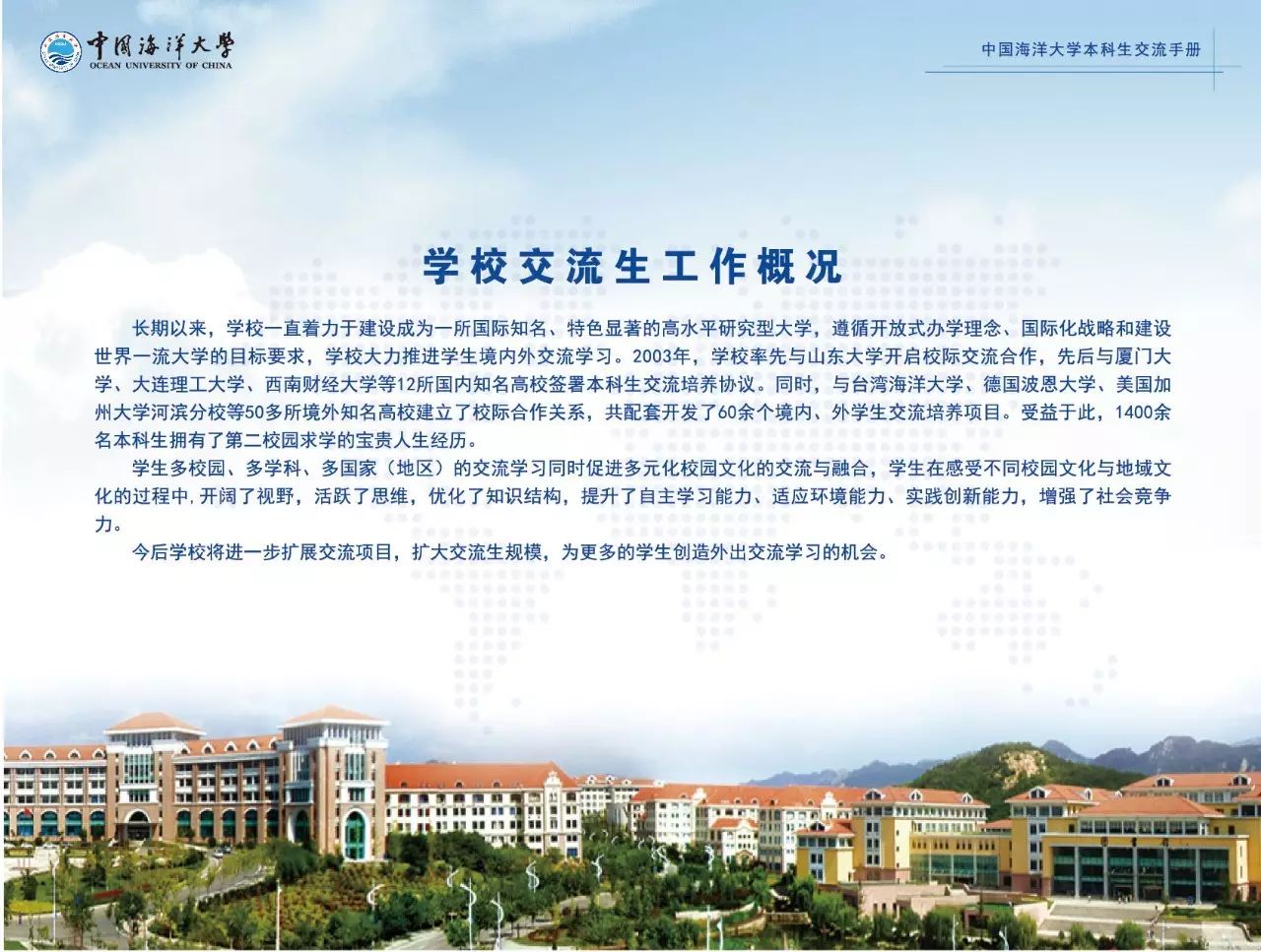 海大质量怎么样,海大猪饲料性价比怎样