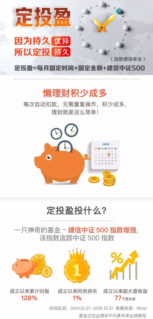 教师节桃李满天下,教师节桃李芬芳满天下