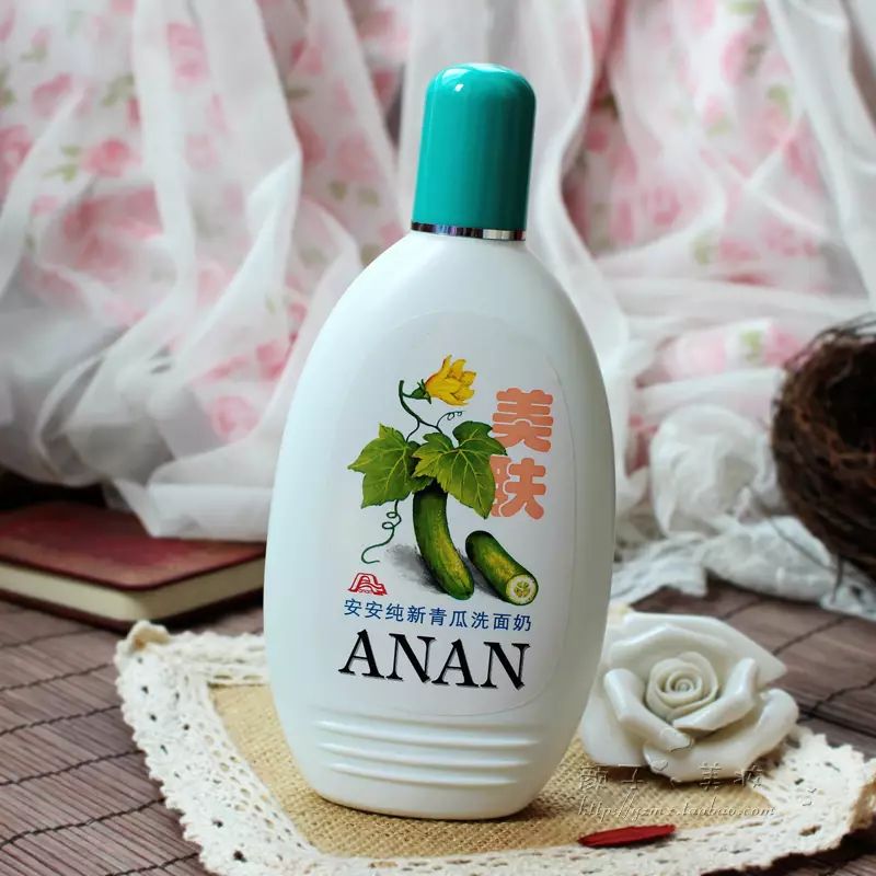 名创优品里面的彩妆可以购买吗,名创优品小众好物彩妆