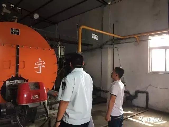 北京关于环保执法的最新规定,昌平区环保治理