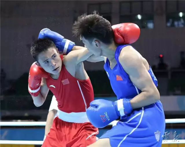 云南省十六届省运会大学组奖牌,云南第十二届民族运动会闭幕