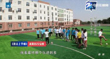 鹿教练上综艺节目,鹿教练创造营学员