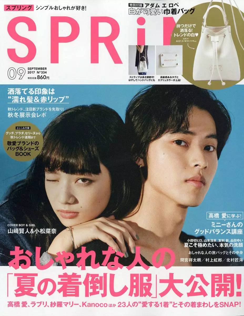 怎么才能买到日本产品,如何买日本零食更便宜