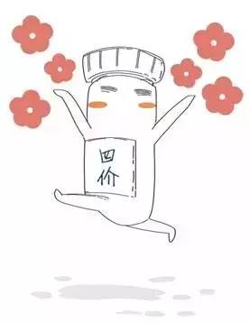 常州九价宫颈癌疫苗,宫颈癌疫苗常州哪里有打