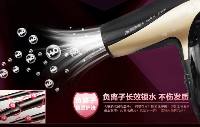 负离子是怎么杀菌的,杀菌空气净化器真的杀菌吗