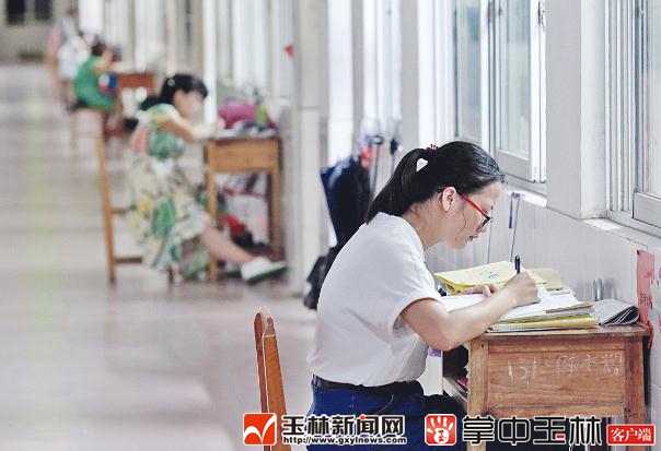 致敬人民教师,致敬人民教师图片