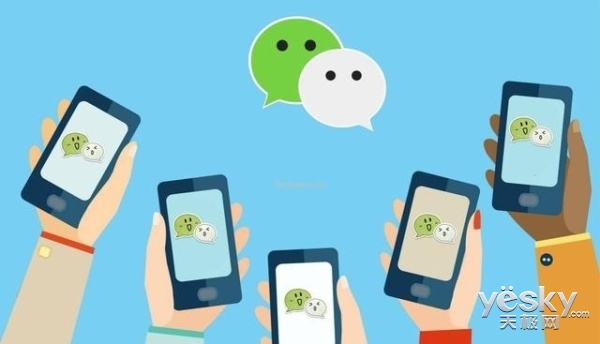 新版本微信支付实时到账如何设置,新开通的微信支付