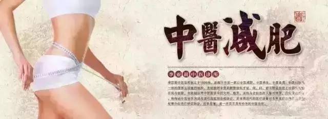 减肥真的很难吗？只要做到这几点，减肥不再徒伤悲！