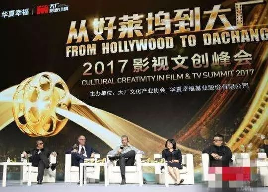 影视日报｜管虎战争片《八佰》苏州正式开机；2天3亿！《蜘蛛侠》强势归来激活开学季；《失业生》举办张国荣庆生会追忆哥哥音容笑貌