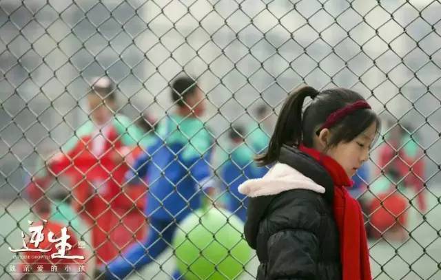 这不仅仅是渠县人拍的电影更是一部内心抉择的电影