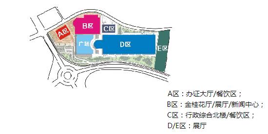 中国东盟博览会攻略,18届东盟博览会攻略