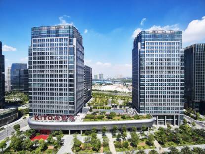 金意陶瓷砖750x1500威尼斯新品,金意陶瓷砖佛山总部