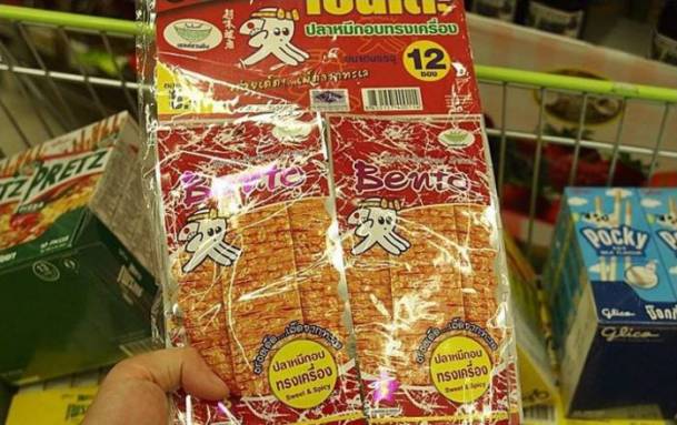 泰国必买的100元东西,泰国旅游的十大必买清单