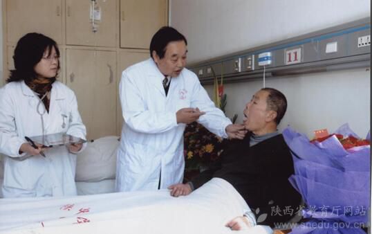 三秦杏苑有奇葩累累硕果惠九州:记国医大师张学文教授