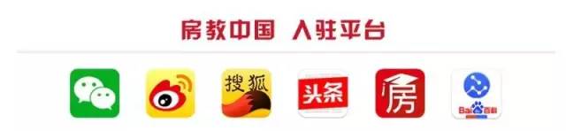 房产置业顾问销售技巧和话术大全,房地产销售技巧和话术培训课程