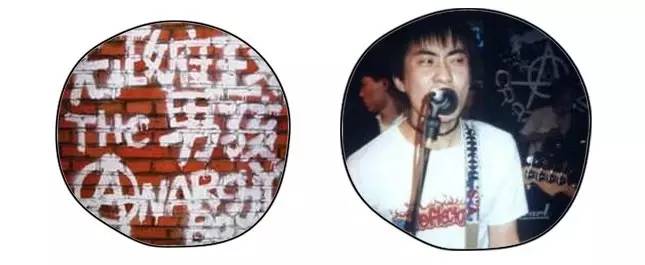 GD的个人标记竟然隐藏着这种神秘含义|潮牌中出现的*动反**符号大揭发！