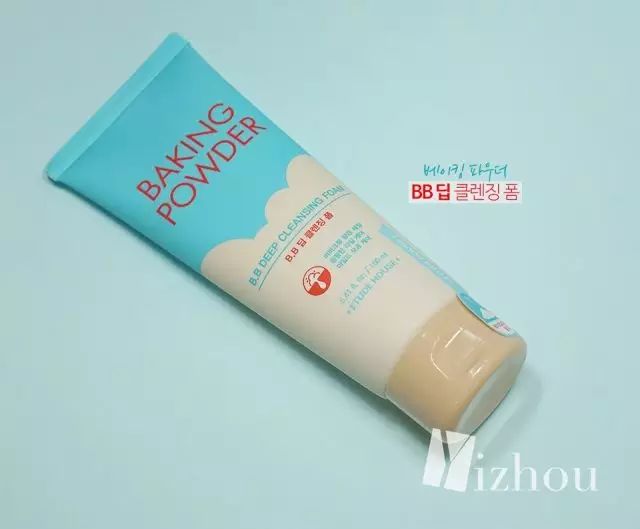 洗面奶什么牌子的最好用,男士洗面奶哪个牌子最好用