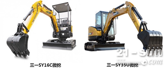 三一电商嘉年华,电商爆款展