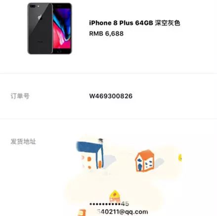 买苹果手机避免雷区,购买苹果手机陷阱新闻