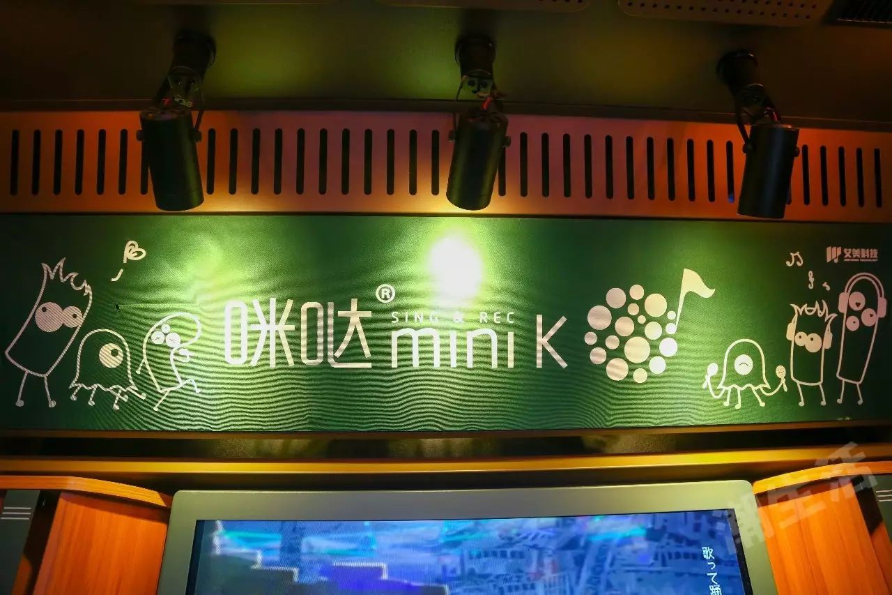 成都哪些商场有迷你ktv,商场迷你ktv玻璃房隔音