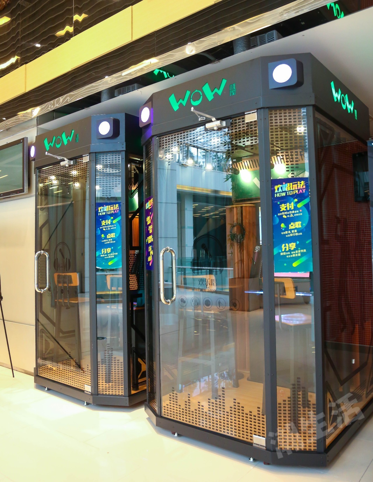 小型ktv玻璃间成都,成都商场小型ktv