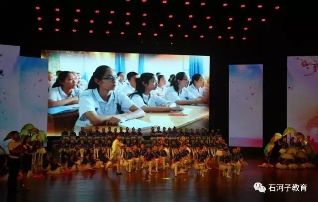 石河子优秀教师、优秀教育工作者等名单公布！