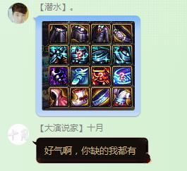 dnf什么角色当卢克主c,dnf卢克主c职业