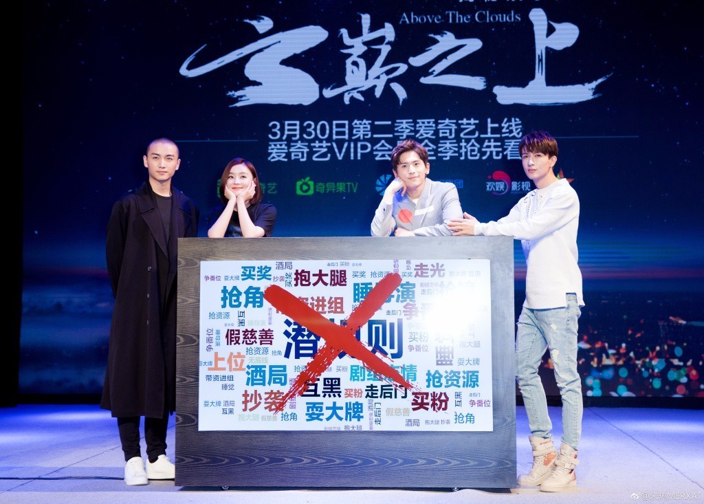 于正说出捧袁姗姗的真正原因,于正回应袁姗姗事件