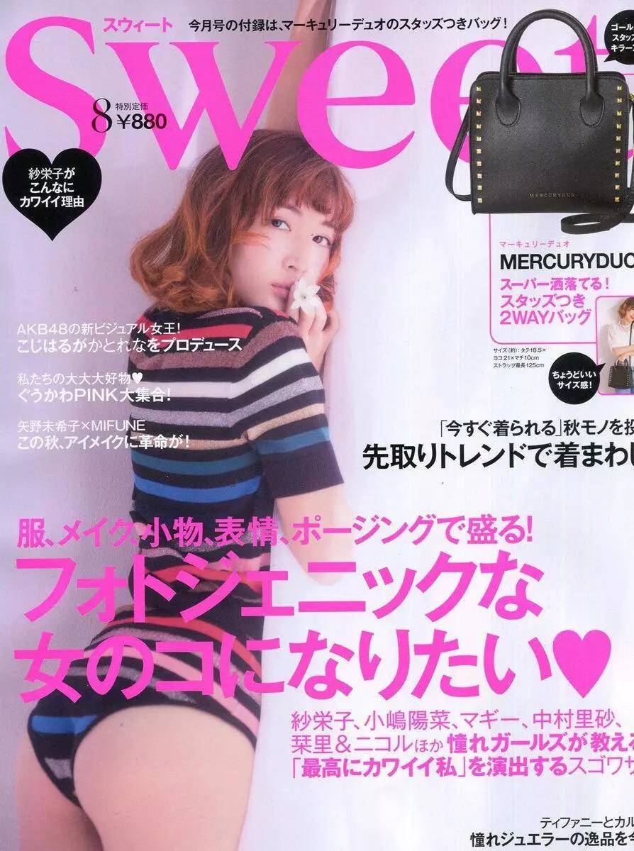 怎么样才能买到日本专柜的产品,怎么可以买到日本的护肤品