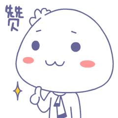 你想要这样的职工好宿舍吗？赶紧为心目中的好宿舍点赞！