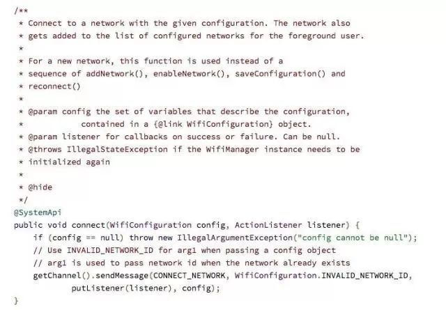 看我逆向小米rom层应用做碎片化适配