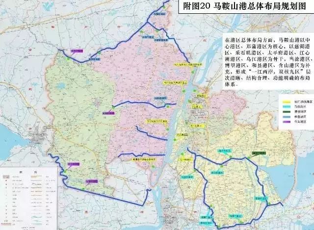 厉害了！马鞍山综合保税区即将通过国家验收，以后在马鞍山买进口商品能便宜30%！