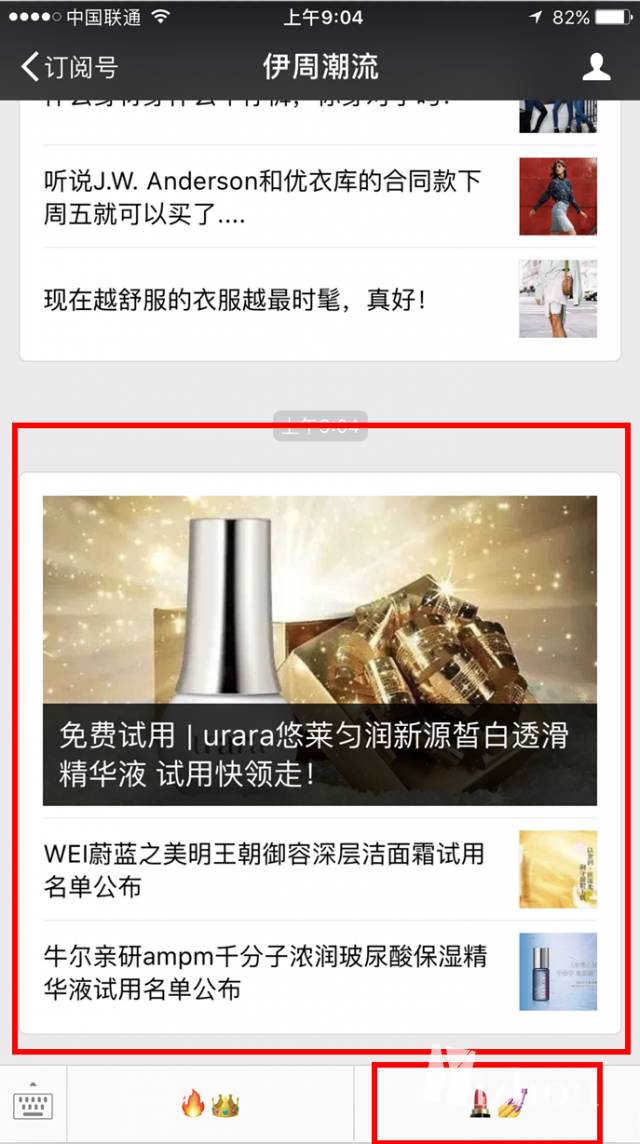 100块屈臣氏什么值得买,屈臣氏买什么性价比高