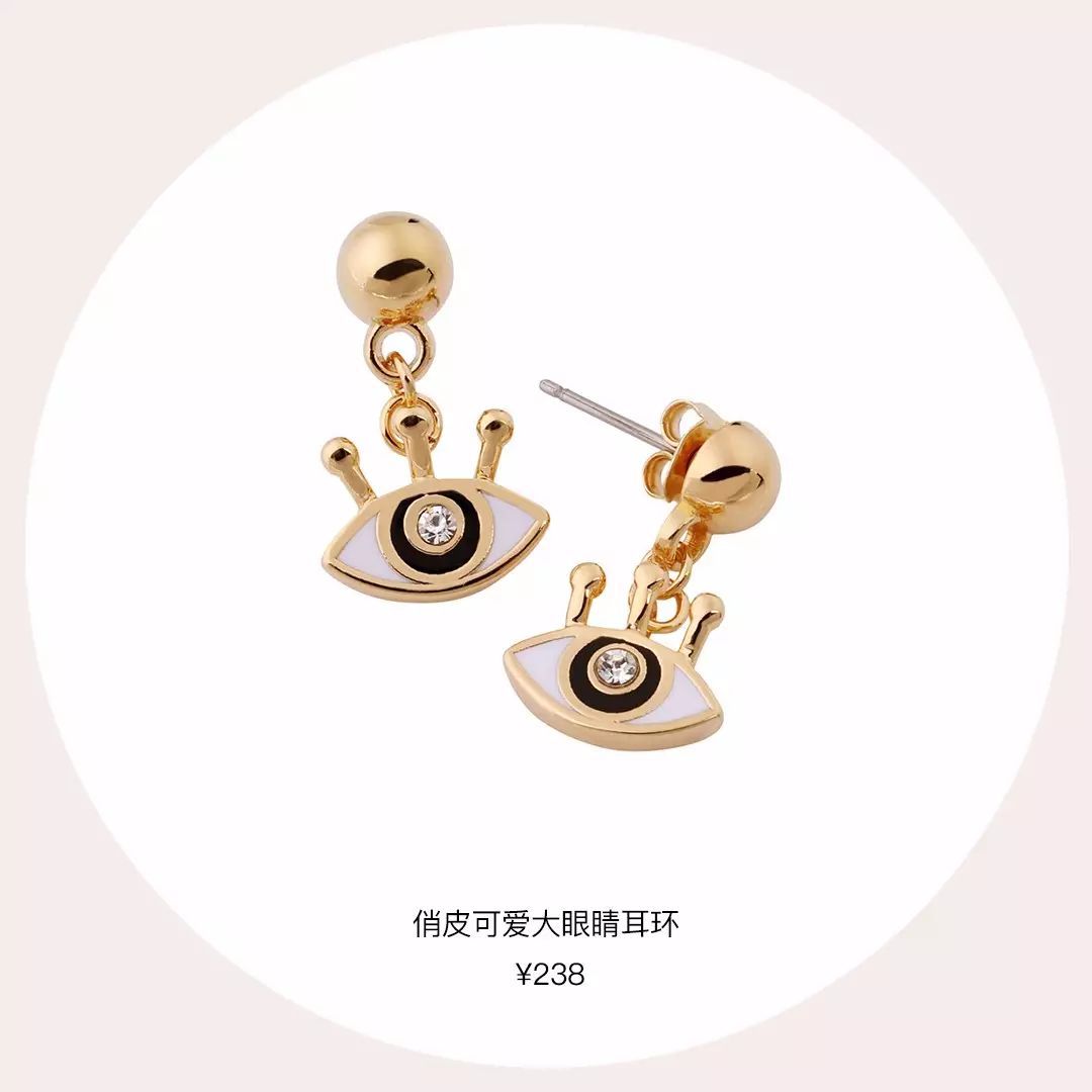 最火的韩版饰品,高俊熙同款耳钉