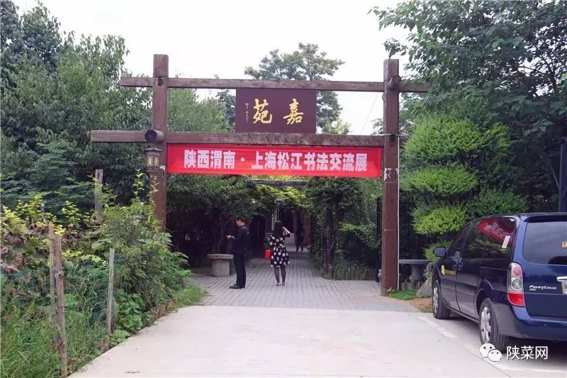 西安最好的陕菜在哪里,西安陕菜探店