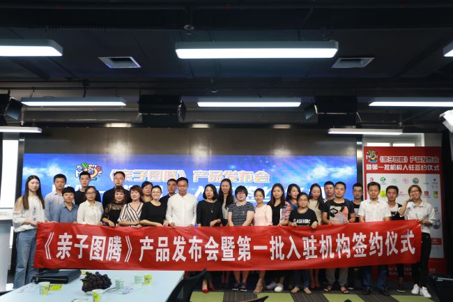 免费亲子游,西安带娃亲子游户外免费