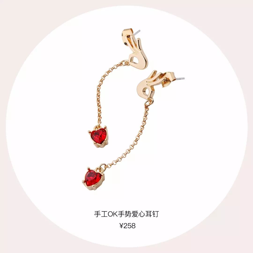 韩国最近很火的饰品,今年最火的高端饰品