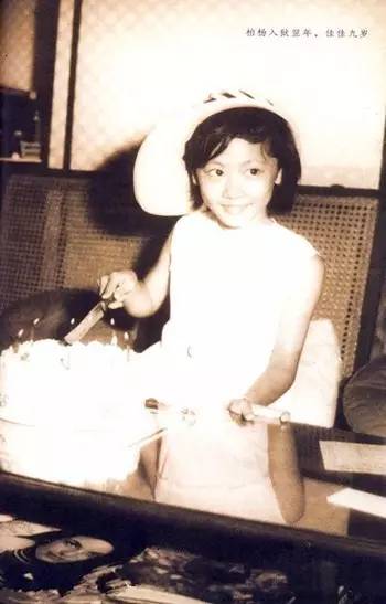 柏杨家书读后感,柏杨写给孩子的资治通鉴好吗