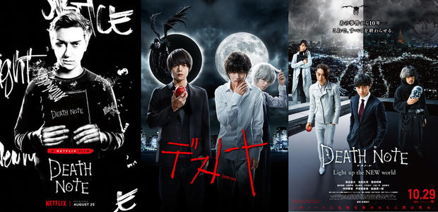 日本漫改电影解说,日本漫改电影2020