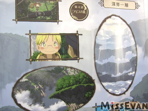 动画《来自深渊》ONLYSHOP于9月9日Animate秋叶原店开办