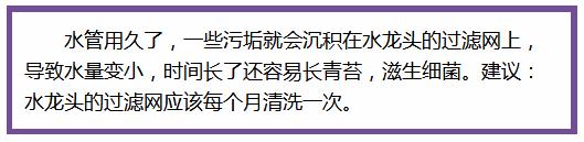 「健康」这些污垢比地板还脏，你竟然每天要吃进肚子好几遍……