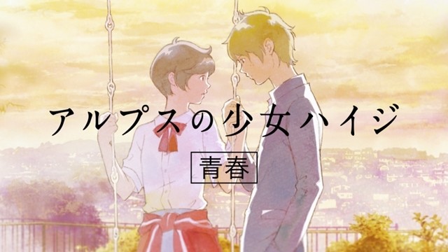 世界毁灭之时，魔神复苏之日-Anitama新闻汇总