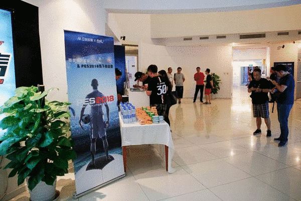 实况足球比赛总决赛2024,实况足球总决赛2024