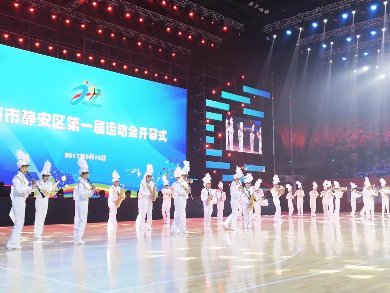 新静安体育中心首秀！直击静安区第一届运动会最燃开幕式（附中心各场馆营业时间及价格）