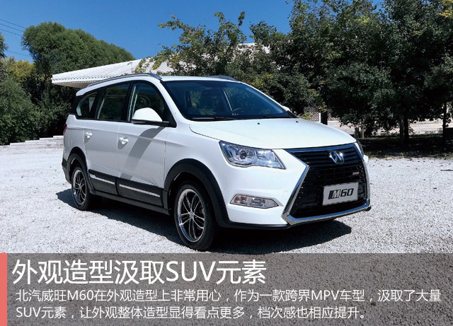 璺ㄧ晫浜у搧涓嶄竴鏍风殑鎰熷彈,璺ㄧ晫姘告棤鏋侀檺