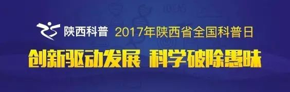 白鹿原葡萄主题公园,西安附近葡萄主题公园