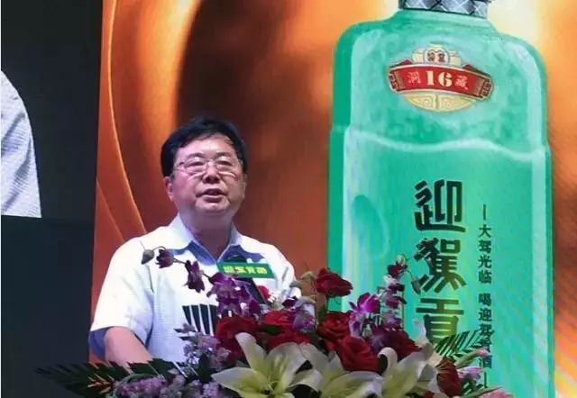 迎驾贡酒生态洞藏9怎么样,迎驾贡酒生态洞藏酒