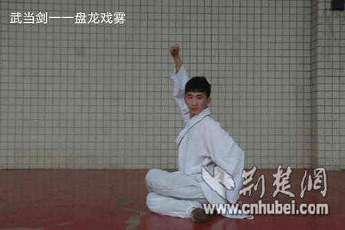 武汉高校21岁“武林高手”走红管理养生文化公司年入50万元