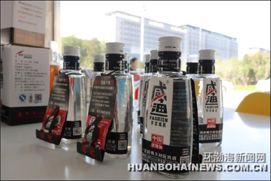 鍞愬北鍒涗笟椤圭洰璺紨,鍞愬北鍒涗笟璺紨