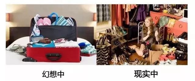 想要说走就走可是却没了勇气,想要说走就走的旅行